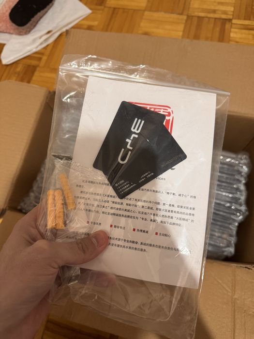 BYD 7kW зарядная станция