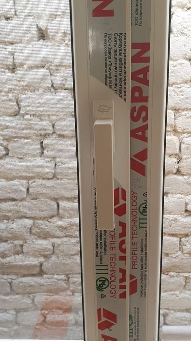 Пластиковые алюминиевые окна витражи двери