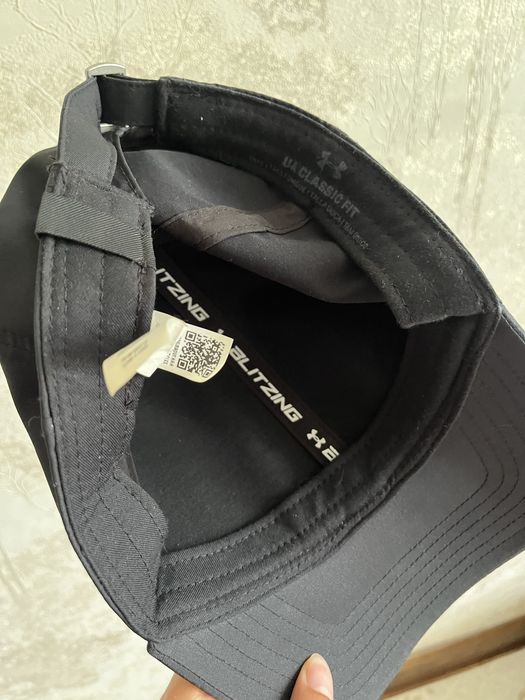 Under Armour кепкасы