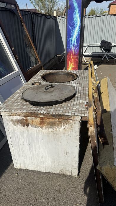 Казан  с горелкой