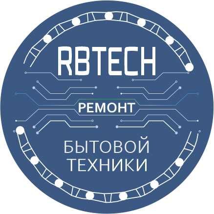 Ремонт, профилактика, апгрейд компьютеров, ноутбуков, моноблоков.