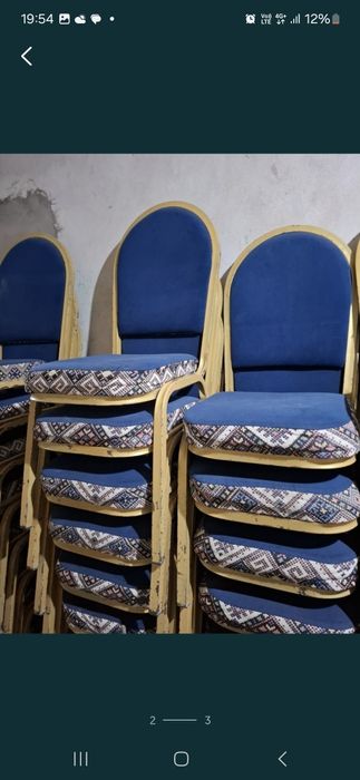 Стулья, чехолдар сатылады