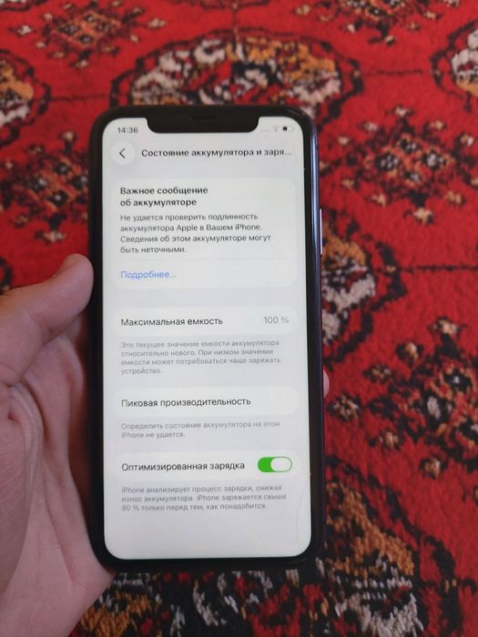 Iphone 11 qora sotiladi oladiganla tel qisin yo sms yosin