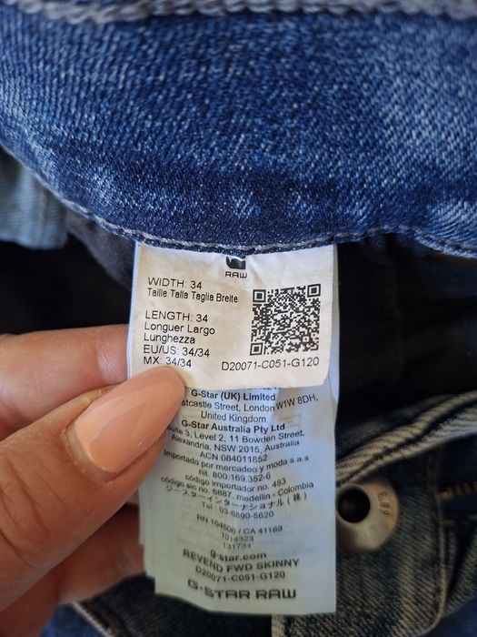 Мъжки дънки G-STAR RAW