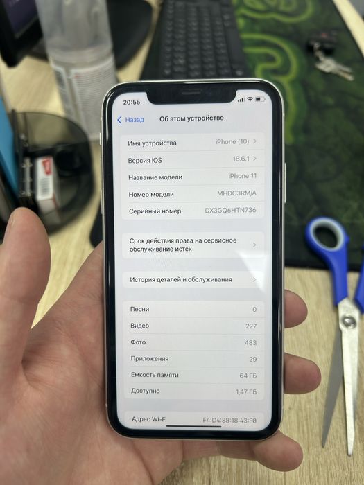 Айфон 11 гб/ Iphone 11 gb