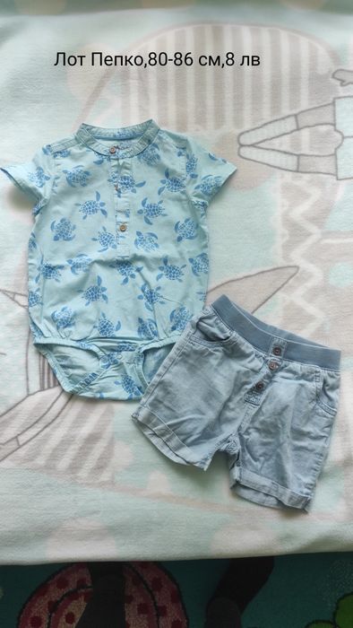 Летни дрехи за момче 1-2 години/80-86см