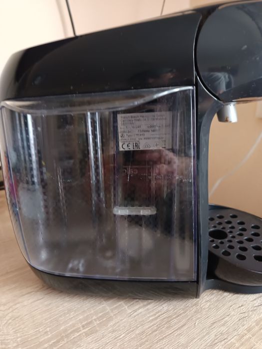 Aparat cafea  Bosch Tassimo