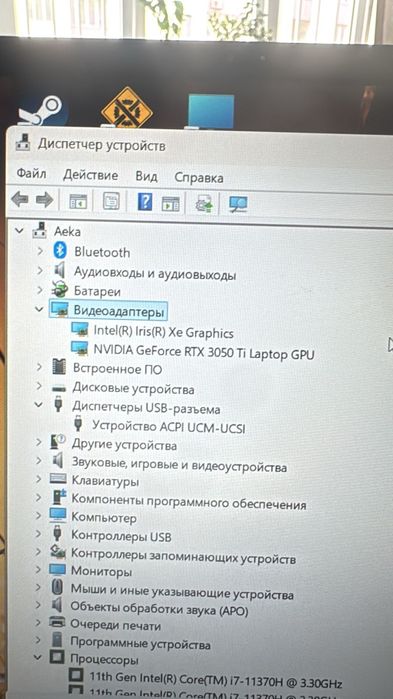 Игравой ноутбук TUF