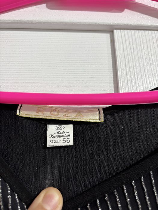 Продам новое платье, размер 56-58