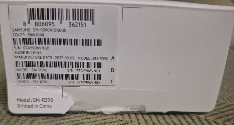 СМАРТ  ГРИВНА Samsung galaxy fit 3 с подарък допълнителна гривна
