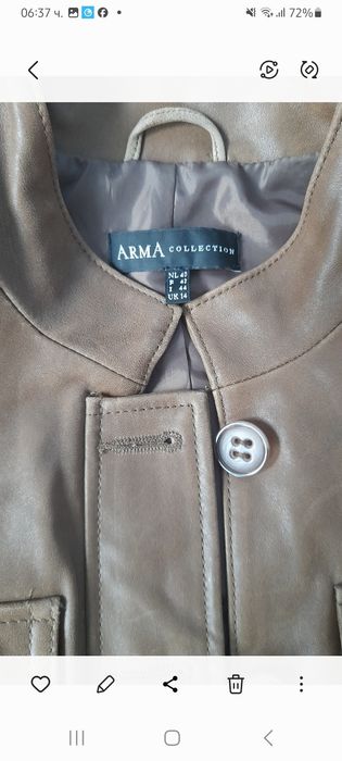 Яке естественна кожа,размер М