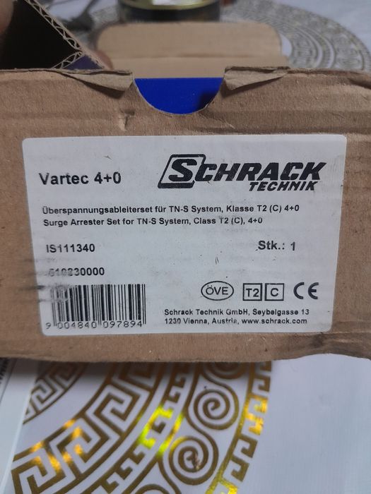 Продам УЗИП класс Т2 С