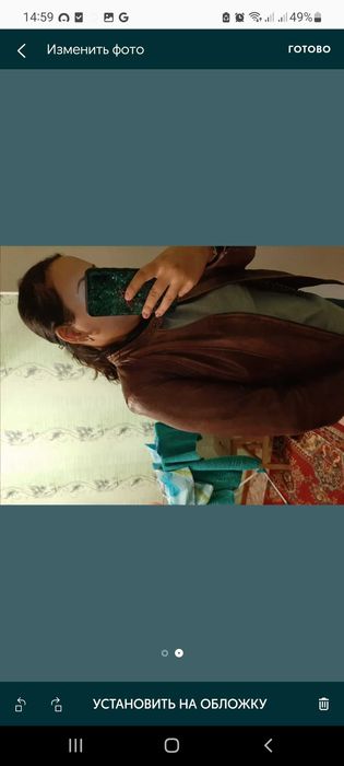 Продам кожанку натуралка Promod