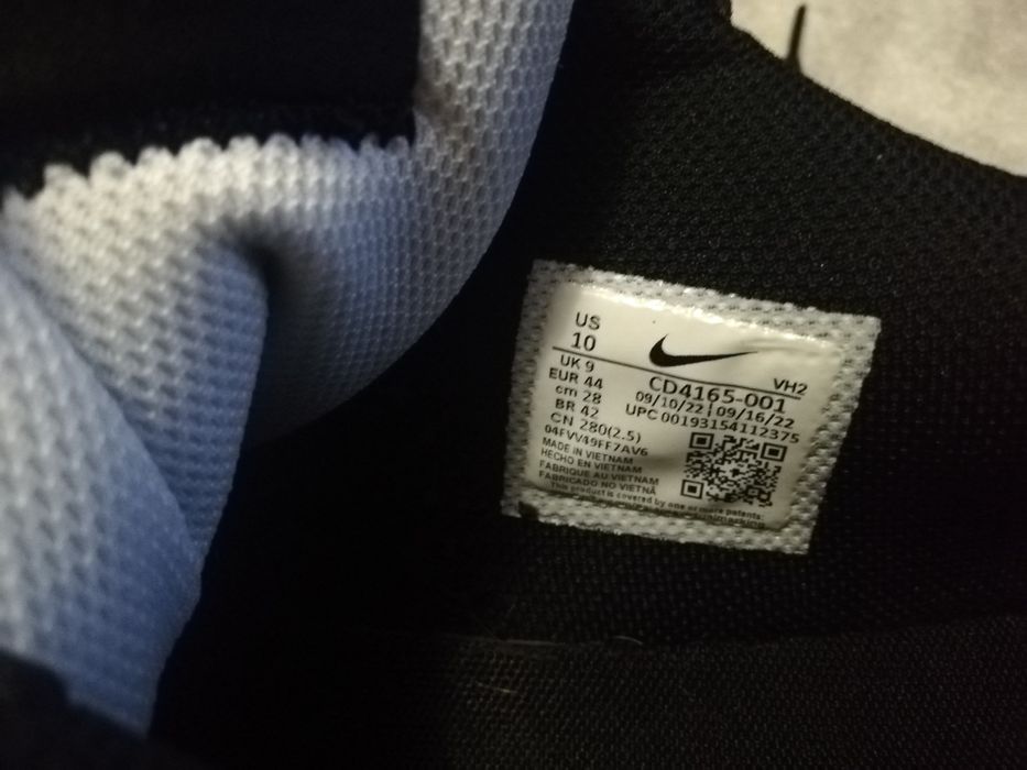 Nike air max маратонки