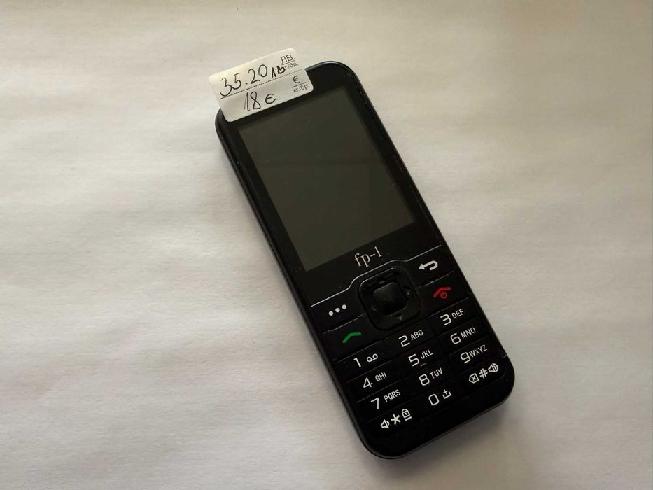 Работни телефони с копчета