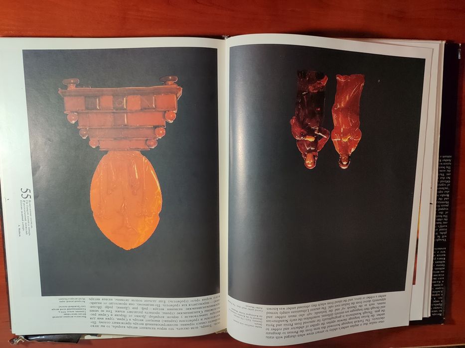 Слезы Гелиад / книга о ЯНТАРЕ The tears of the Heliads