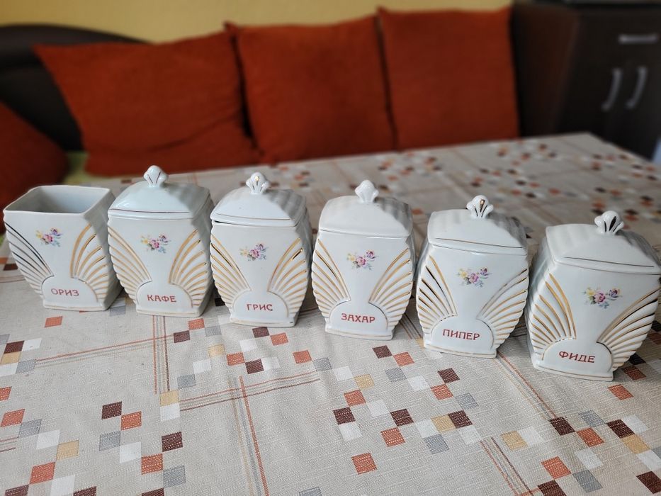 Порцеланови съдове за подправки