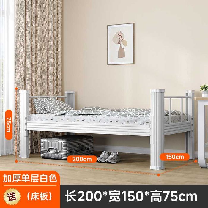 Двухъярусная кровать | Для общежитий| Metall krovat yotoqxona uchun