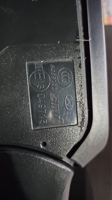 Зеркало заднего вида