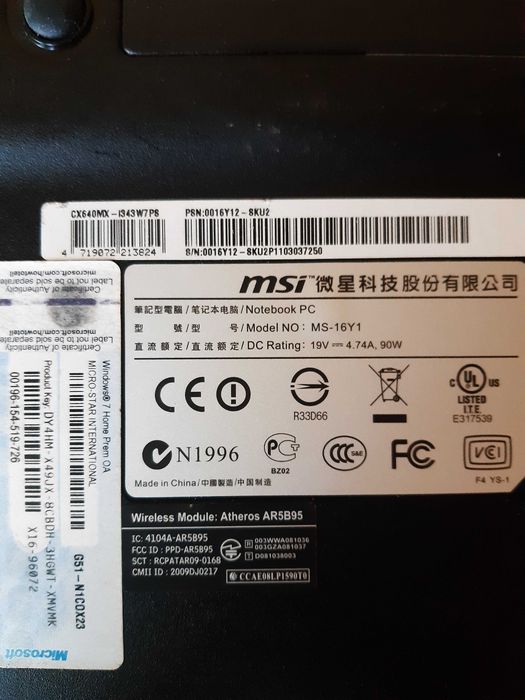 Laptop MSI ms-16y1 , i3