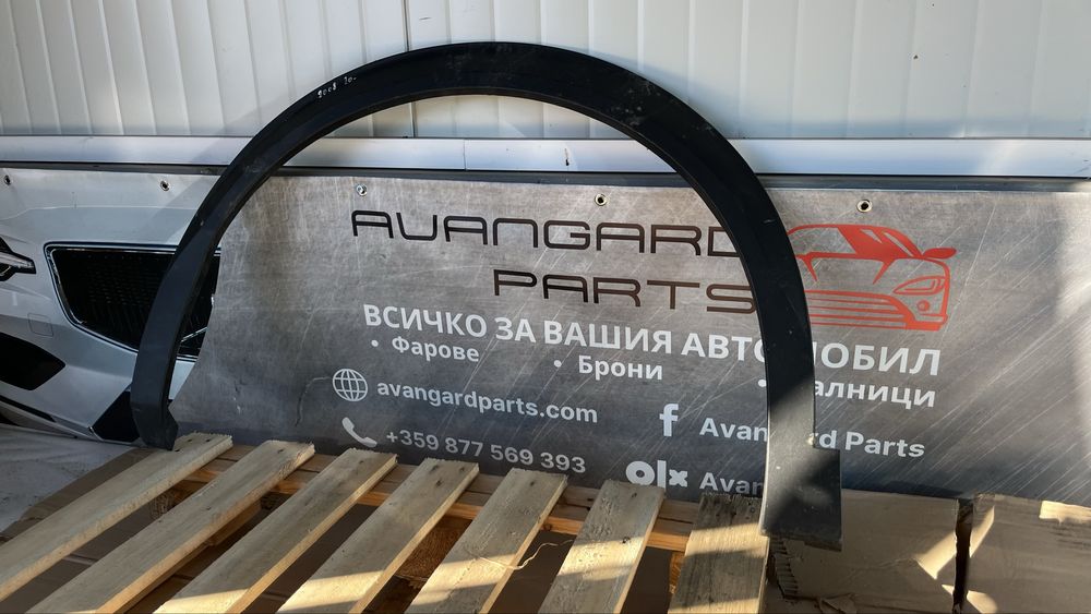 Предна лява, предна дясна и 2 задна дясна вежда Peugeot 2008 2 (2019-)