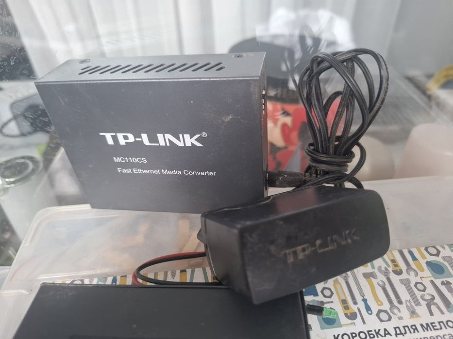медиаконвертер TP-Link MC110CS бу