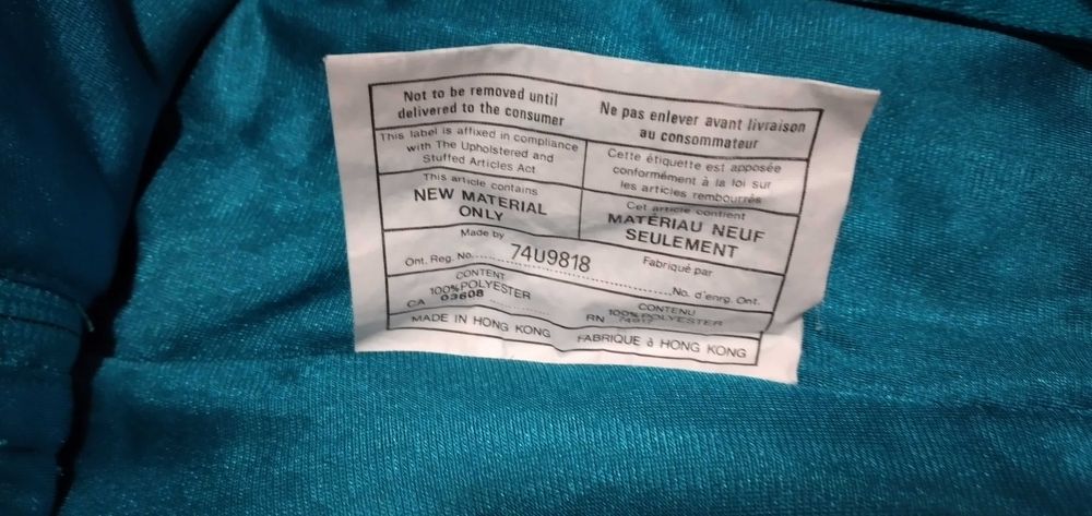 Ски   екипировка