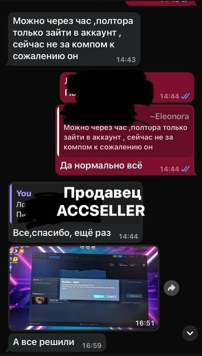 CapCut PRO на месяц | ГАРАНТИЯ
