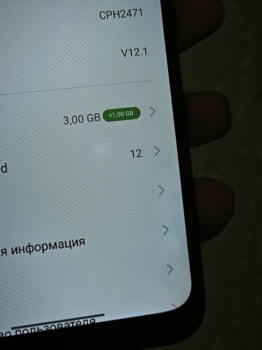 Продам Oppo 64гб