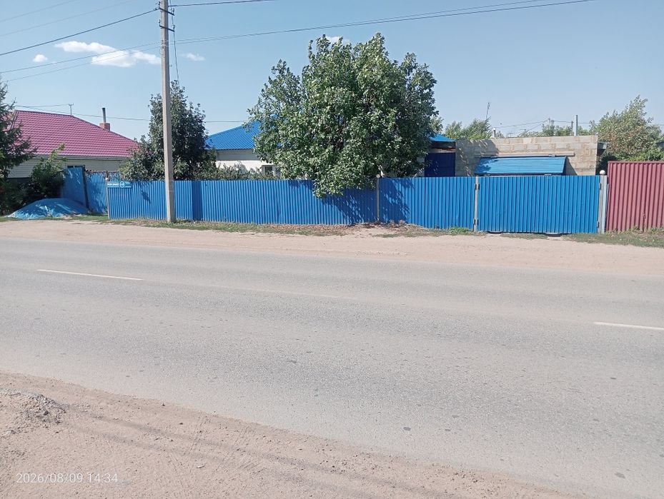 Продам дом. Район бывшей ДЖД.