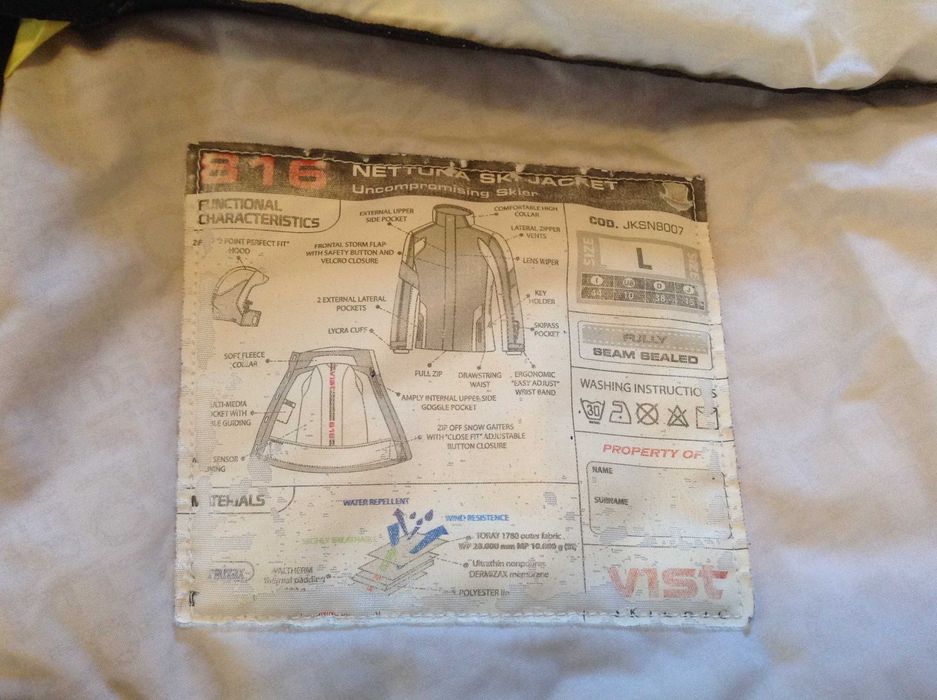 Дамско ски яке Vist, Вист.Номера: L