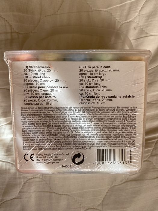 Комплект тебешири 20 бр