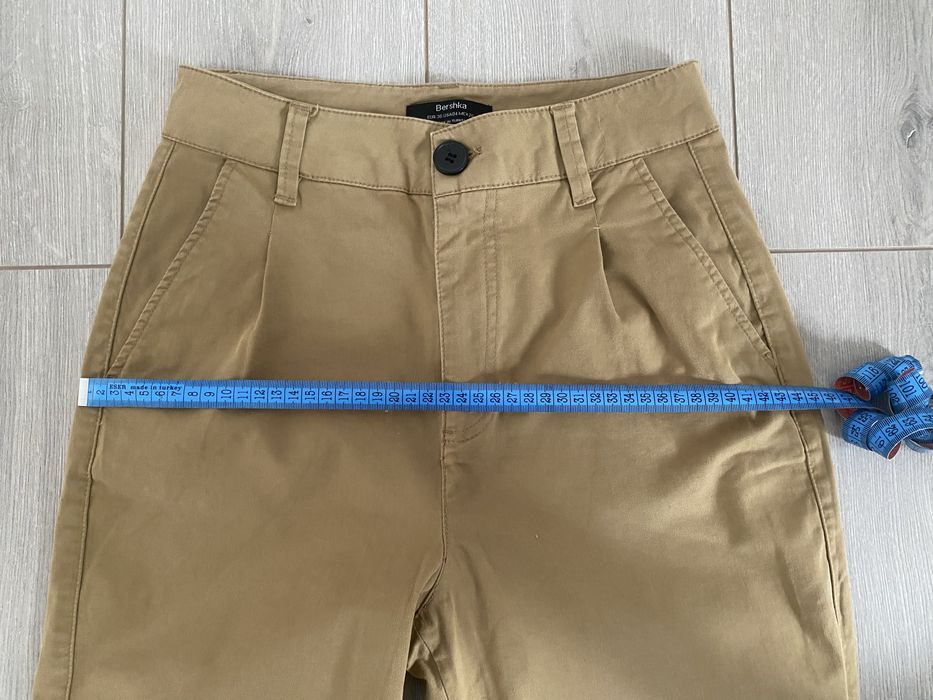 Дамски панталон Bershka