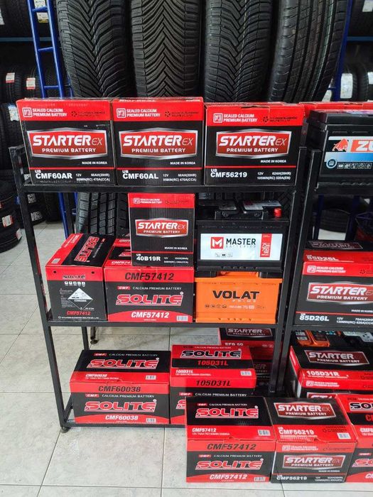 Аккумулятор Solite Premium Корея Оригинал Hyundai завод