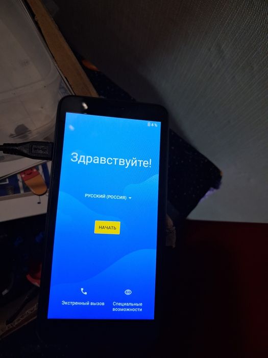 Продаем новый смартфон ZTE Blade L9