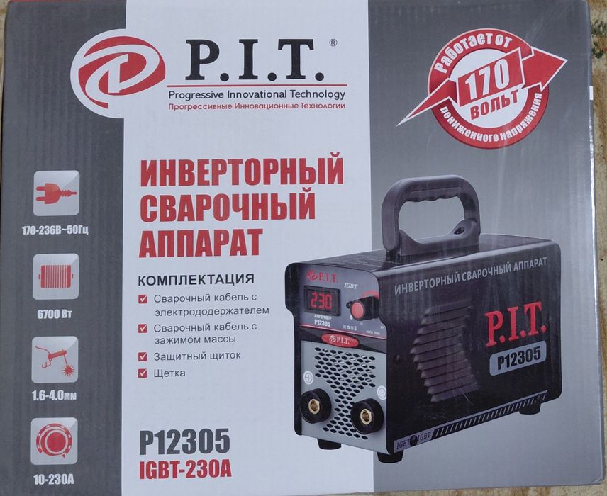 P.I.T сварочный аппарат