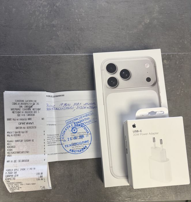 Iphone 17 pro max 256 запечатан