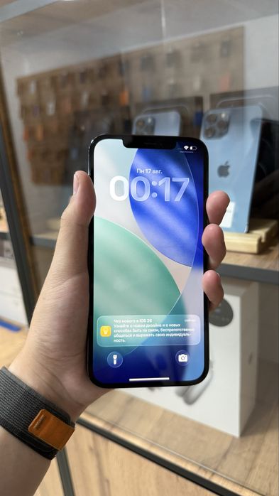 iPhone 12 Pro Max 128GB
