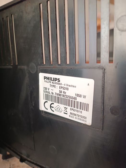 Кафе автомат Филипс