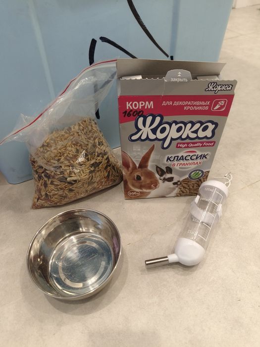 Клетки для кроликов