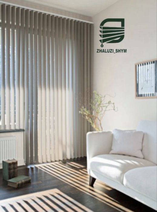 Жалюзи вертикальный горизонтальный ролл шторы