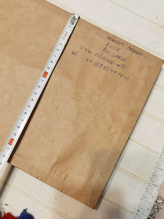 Старинна Картина от Русенски Художник Роберто Андреев