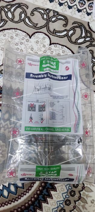 Высокое технологическое качество E-STAR antena ТВ и Видео