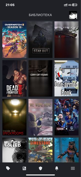 Продаю аккаунт Steam