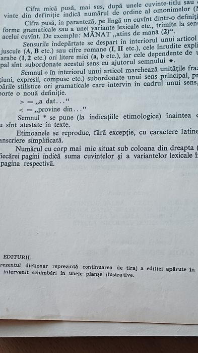 Dictionar al limbii române 1984