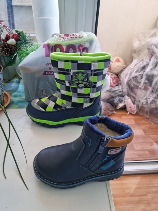 Продажа детских вещей