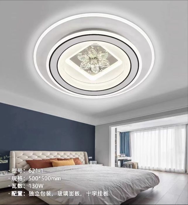 50sm lik plafonlar aksiyada