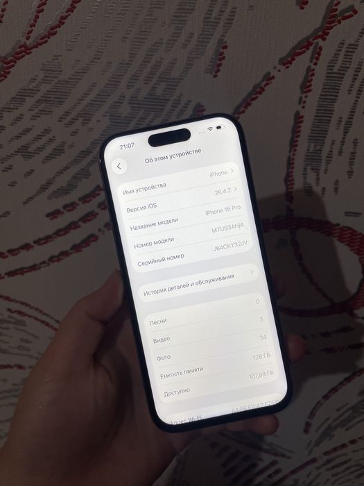 Айфон 15про 128гб 85%