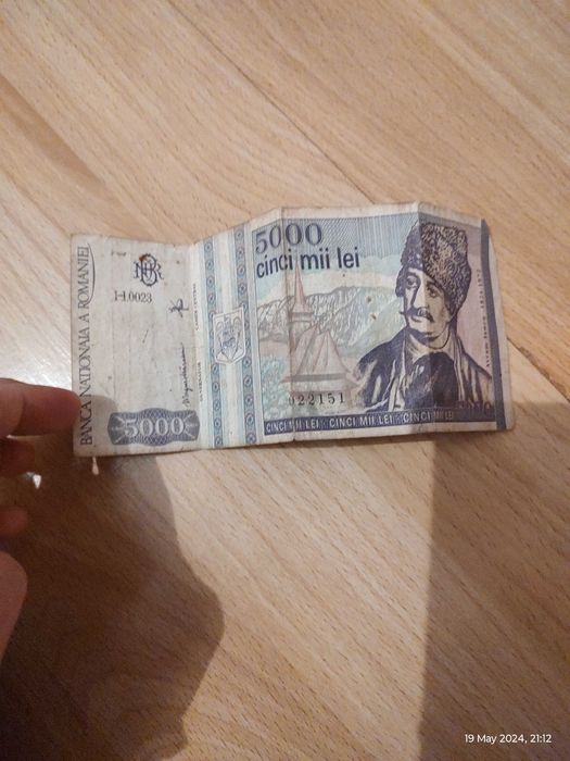 Vând bancnotă Avram Iancu 500 lei 1993