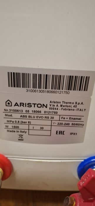 Бойлер АRISTON 30 л Италия